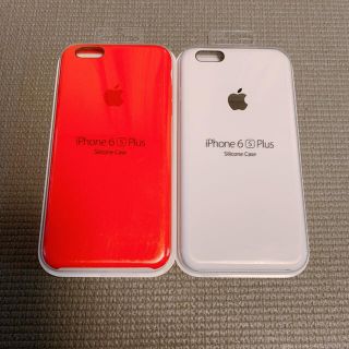 アップル Iphoneケース Iphone 6 Plus の通販 600点以上 Appleのスマホ 家電 カメラを買うならラクマ アップル Iphoneケース Iphone 6 Plus の通販 600点以上 Appleのスマホ 家電 カメラを買うならラクマ
