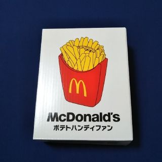 値引き中！マクドナルド　50周年記念　ビッグスマイルバッグ　ポテトハンディファン(キャラクターグッズ)