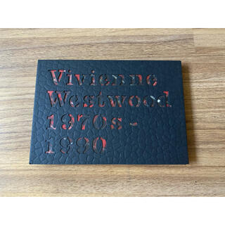 ヴィヴィアンウエストウッド(Vivienne Westwood)のVivienne　Westwood　1970s-1990 DVD(趣味/実用)