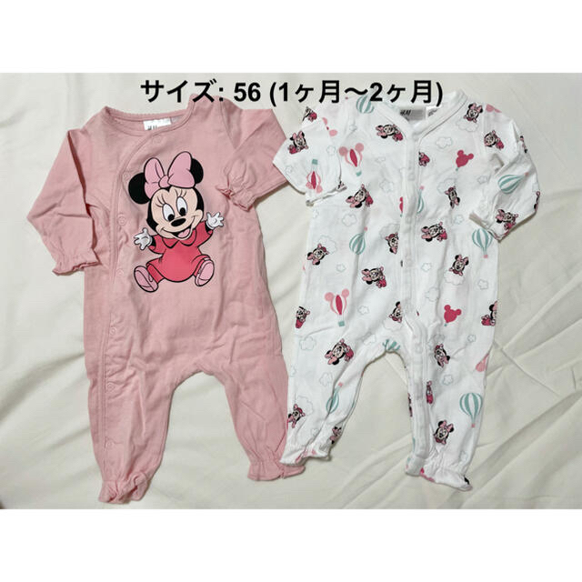 H&M(エイチアンドエム)のH&M ロンパース 4枚 & 西松屋 ボディスーツ2枚セット キッズ/ベビー/マタニティのベビー服(~85cm)(ロンパース)の商品写真