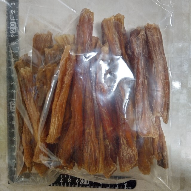 国産  無添加  馬アキレス1㎏(500g×2P)