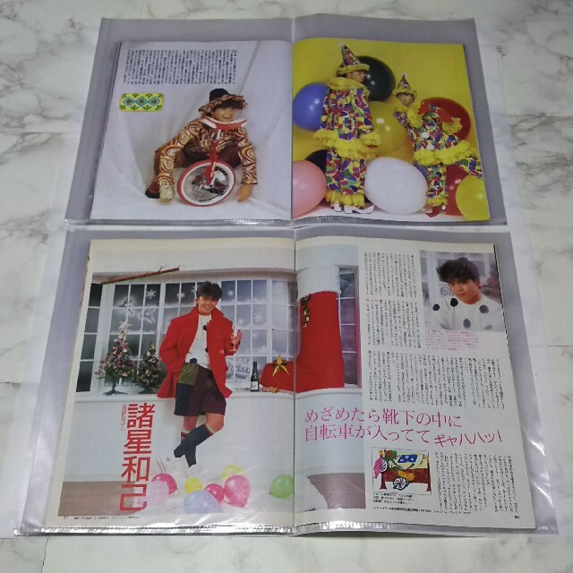 光GENJI♪諸星和己切り抜き☆貴重・大量160pファイル2冊付の通販 光GENJI♪諸星和己切り抜き☆貴重・大量160pファイル2冊付の通販