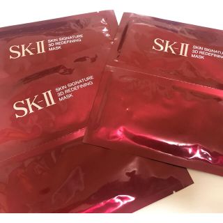 エスケーツー(SK-II)のSK-II スキンシグネチャー 3Dリディファイニング マスク未開封(パック/フェイスマスク)