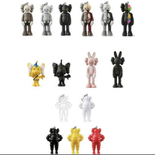 コンパニオンKAWS TOKYO FIRST キーホルダー全15種