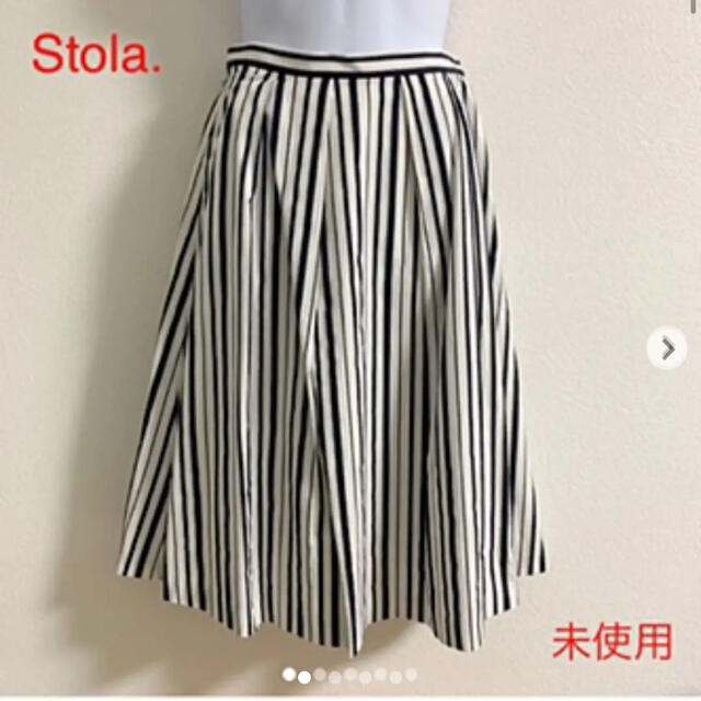 【未使用】Stola. ストライプ プリーツスカート