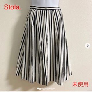 ストラ(Stola.)の【未使用】Stola. ストライプ プリーツスカート(ひざ丈スカート)