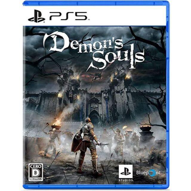 Demon's Souls デモンズソウル PS5 ソフト エンタメ/ホビーのゲームソフト/ゲーム機本体(家庭用ゲームソフト)の商品写真