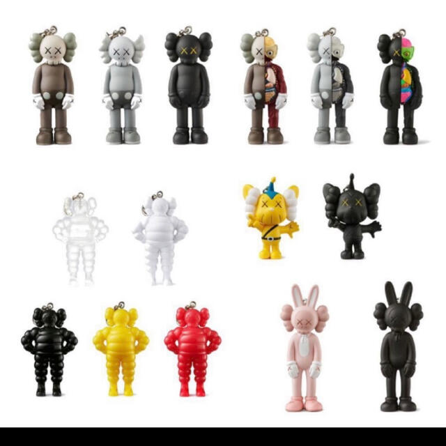 キーホルダーKAWS TOKYO FIRST限定キーホルダー15体セット