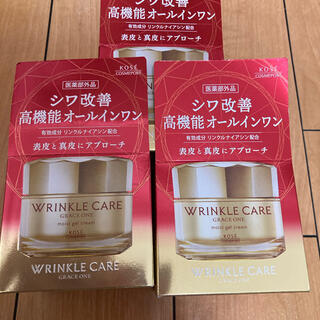 コーセー(KOSE)のグレイス　ワン　リンクルケアモイストジェルクリーム3個セット(オールインワン化粧品)