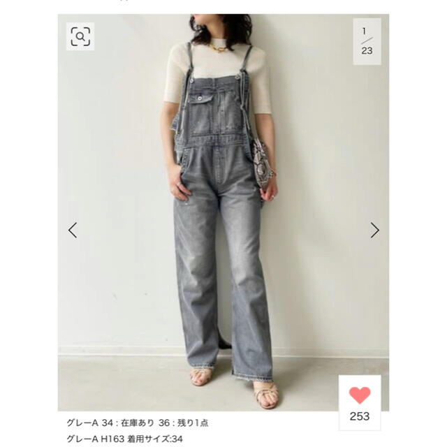 L'Appartement DEUXIEME CLASSE(アパルトモンドゥーズィエムクラス)のみーちゃん様　Denim over all レディースのパンツ(サロペット/オーバーオール)の商品写真