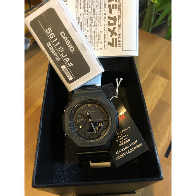 G- SHOCK GA-2100-1A1JF