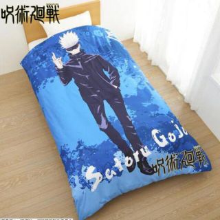 しまむら アリエル 布団カバー セットの通販 ラクマ しまむら アリエル 布団カバー セットの通販 ラクマ