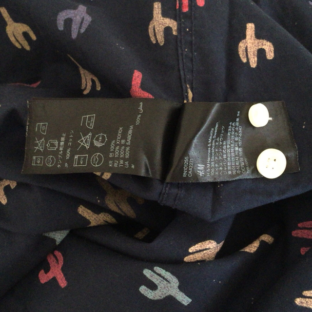 H&M(エイチアンドエム)のH＆M サボテン柄シャツ メンズのトップス(シャツ)の商品写真