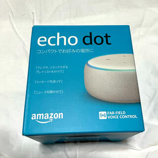 エコー(ECHO)のecho dot エコードット(スピーカー)