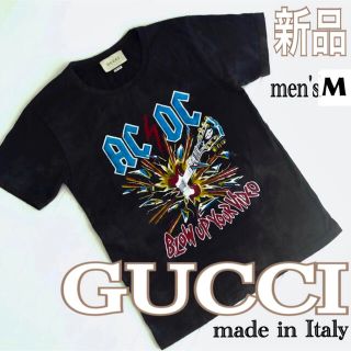 グッチ(Gucci)の新品 GUCCI グッチ 正規品 ACDC Tシャツ イタリア製 M 送料込(Tシャツ/カットソー(半袖/袖なし))