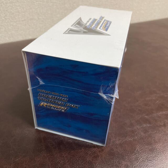 ポケモンカード プレミアムトレーナーBOX れんげき