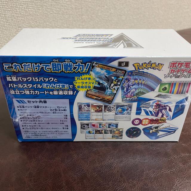 ポケモンカード プレミアムトレーナーBOX れんげき