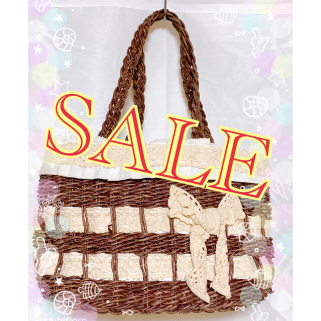 ★SALE★ カゴ かごバッグ トート かご編み カゴバッグ レジャーバッグ