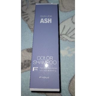 フィヨーレ(FIOLE)のクオルシア カラーシャンプー ASH(シャンプー)