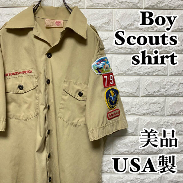 【美品】USA製 ボーイスカウトシャツ カスタム ワッペン