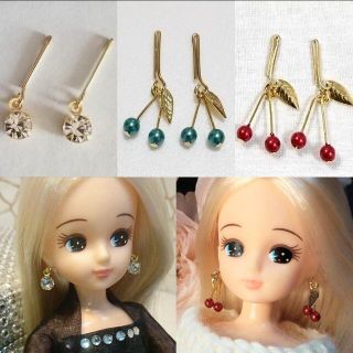001リカちゃん 50種類から選べるピアス3点【11,70g,70】0720(その他)