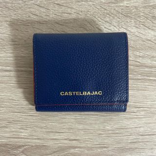 カステルバジャック(CASTELBAJAC)のCASTELBAJAC 財布(コインケース/小銭入れ)