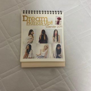 イーガールズ(E-girls)のDream カレンダー(女性タレント)