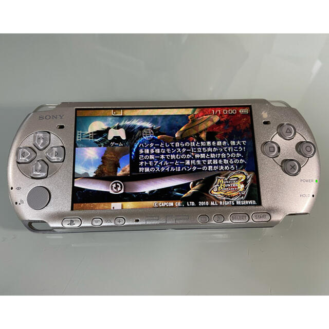 良品　PSP-3000  ミスティックシルバー