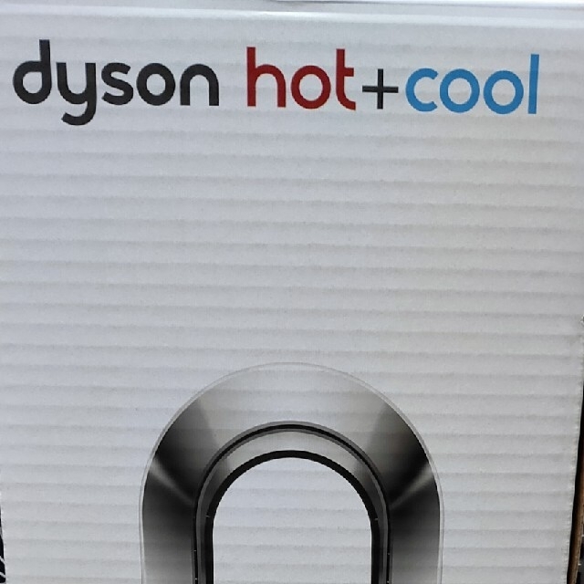 ダイソン hot＋cool AM09 新品未開封