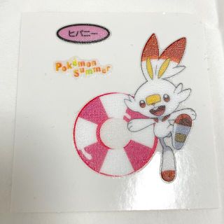 ヒバニー　ポケモンシール(シール)