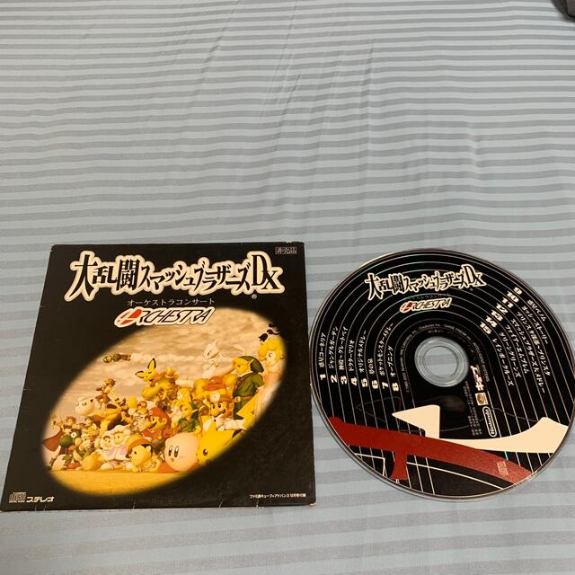 任天堂(ニンテンドウ)の大乱闘スマッシュブラザーズDXオーケストラコンサートCD エンタメ/ホビーのCD(ゲーム音楽)の商品写真