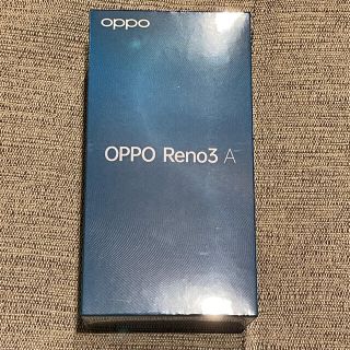 オッポ(OPPO)の新品未開封 OPPO Reno3 A ホワイト　SIMフリー(スマートフォン本体)