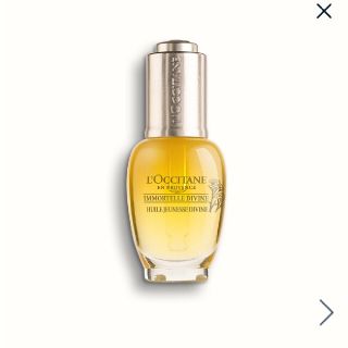 ロクシタン(L'OCCITANE)の♡新品未使用♡イモーテル ディヴァインインテンシヴオイル(美容液)