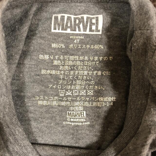 コストコ(コストコ)の☆夏物セール☆男児　半袖　Ｔシャツ　MARVEL   4T  コストコ キッズ/ベビー/マタニティのキッズ服男の子用(90cm~)(Tシャツ/カットソー)の商品写真