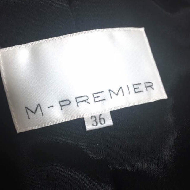 M-premier(エムプルミエ)のエムプルミエ フリル ジャケット レディースのジャケット/アウター(ノーカラージャケット)の商品写真