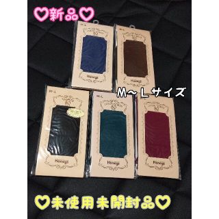 ハニーズ(HONEYS)の♡新品♡未使用未開封品 Honeys 80デニールタイツ ５色セット(タイツ/ストッキング)