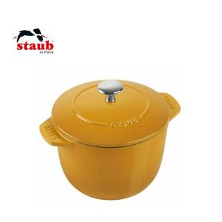 ストウブ(STAUB)のStaub ストウブ マスタード 16cm ラ・ココット de GOHAN(調理道具/製菓道具)