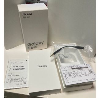 ギャラクシー(Galaxy)のGALAXY　FEEL　付属品　ギャラクシー(Androidケース)