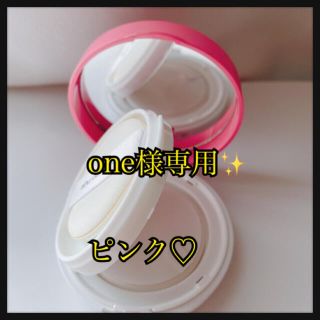 シュウウエムラ(shu uemura)のone様専用です✨(チーク)