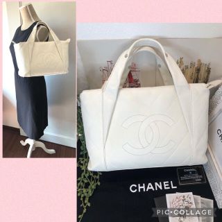 シャネル(CHANEL)の【専用です★極美品】シャネル　シェブロン　ボストンバッグ(ボストンバッグ)