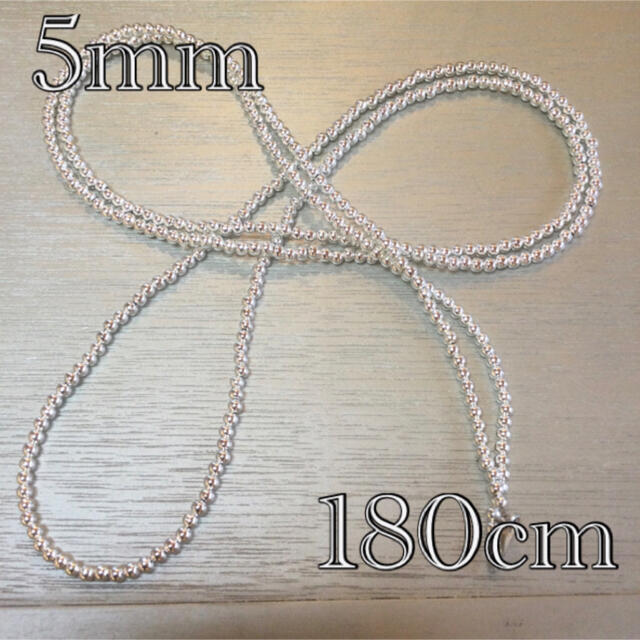 5mm ナバホパールデザインネックレス　180cm