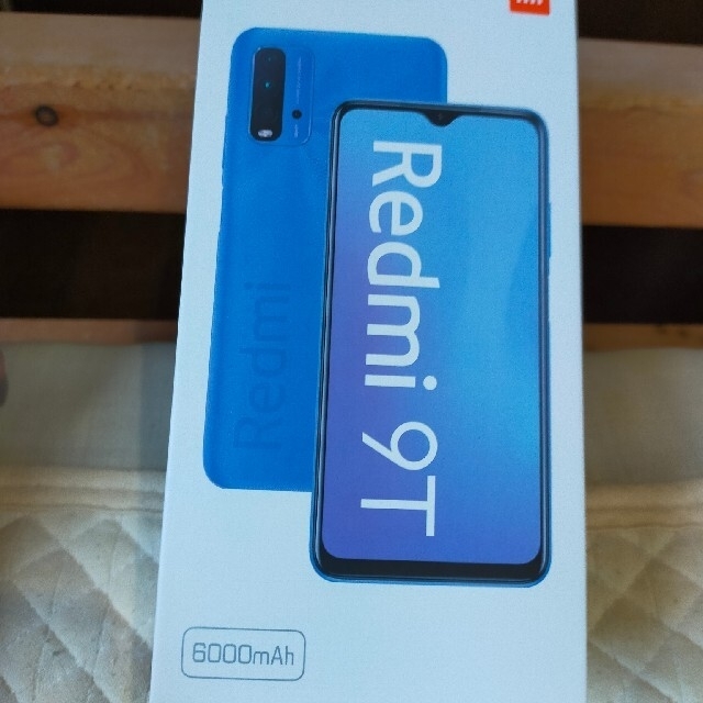 redmi 9T OCEAN GREEN - 2