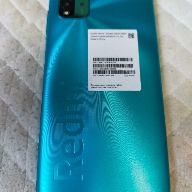 Redmi 9T  Ocean Green