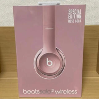 ビーツバイドクタードレ(Beats by Dr Dre)の未使用 Beats by Dr Dre SOLO2 WIRELESS(ヘッドフォン/イヤフォン)