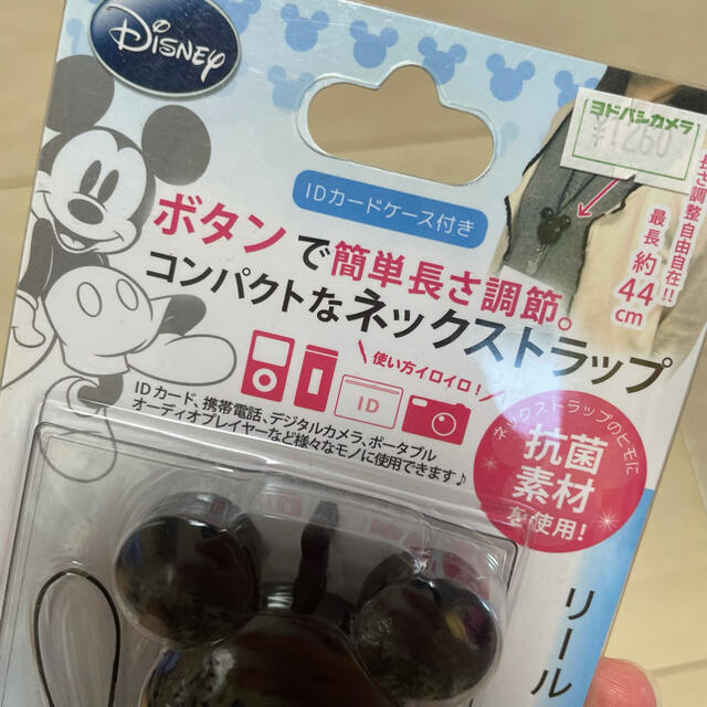 Disney(ディズニー)のリール式ネックストラップ　ミッキー スマホ/家電/カメラのスマホアクセサリー(ネックストラップ)の商品写真