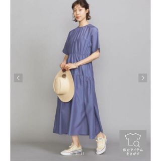 ビューティアンドユースユナイテッドアローズ ティアード マキシ ビューティアンドユースユナイテッドアローズ ティアード マキシ