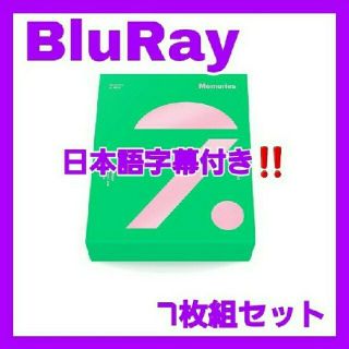 ボウダンショウネンダン(防弾少年団(BTS))のBTS MEMORIES OF 2020 Bluray 新品‼️最新作 (K-POP/アジア)