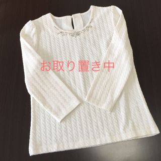 プロポーションボディドレッシング(PROPORTION BODY DRESSING)の〜お取り置き中〜10/18日まで(カットソー(長袖/七分))