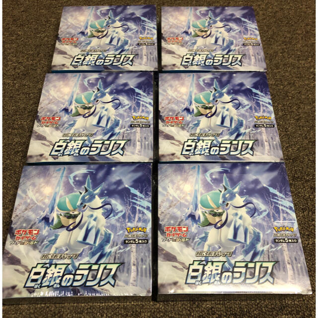 ポケモン 拡張パック 白銀のランス BOX 6BOX-