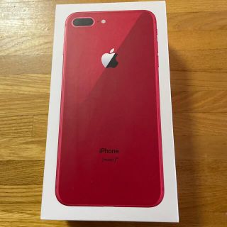 iPhone8Plus空き箱(その他)